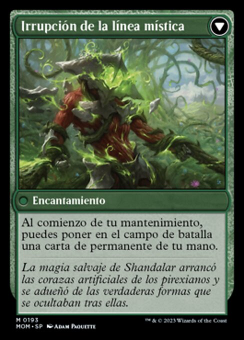 Invasion of Shandalar // Leyline Surge - Verso