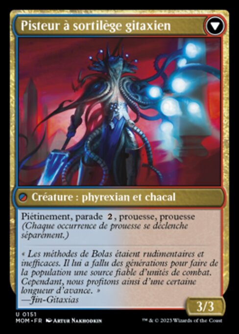 Khenra Spellspear // Gitaxian Spellstalker - Verso