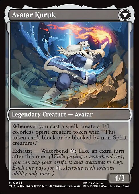 The Legend of Kuruk // Avatar Kuruk - Verso