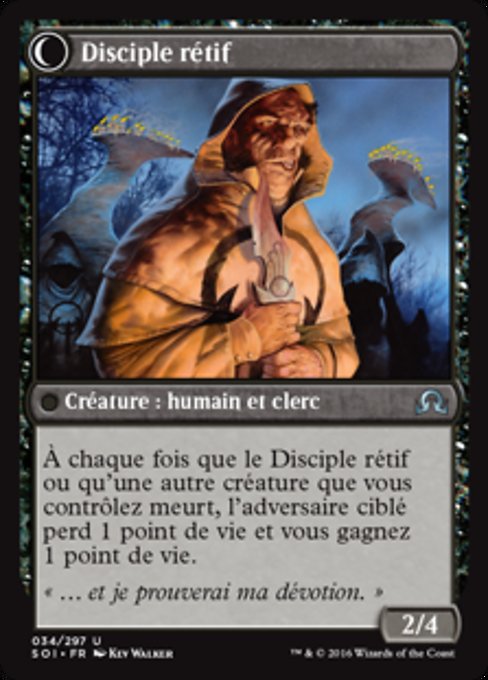 Pious Evangel // Wayward Disciple - Verso