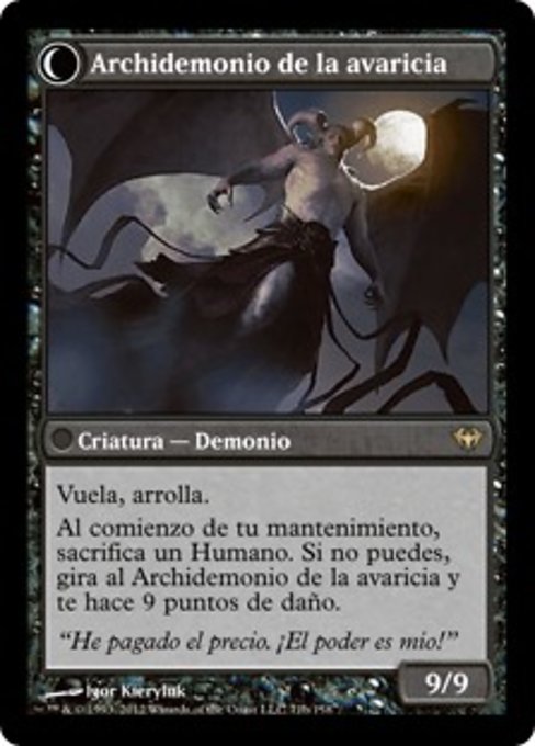 Ravenous Demon // Archdemon of Greed - Verso