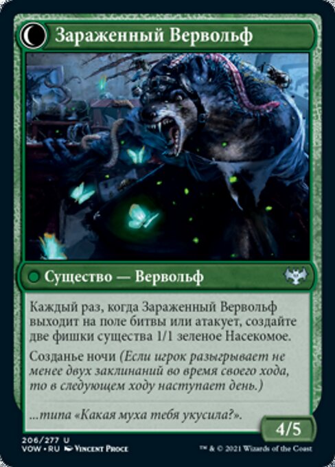 Infestation Expert // Infested Werewolf - Verso