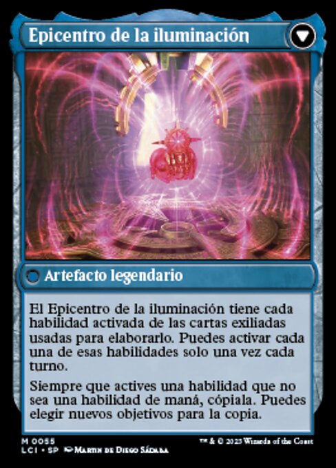 The Enigma Jewel // Locus of Enlightenment - Verso