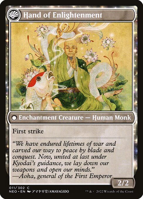 Era of Enlightenment // Hand of Enlightenment - Verso