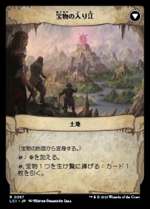 Treasure Map // Treasure Cove - Verso