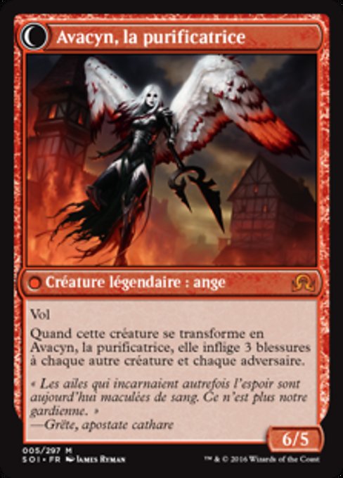 Archangel Avacyn // Avacyn, the Purifier - Verso