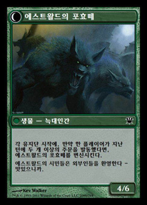 Villagers of Estwald // Howlpack of Estwald - Verso