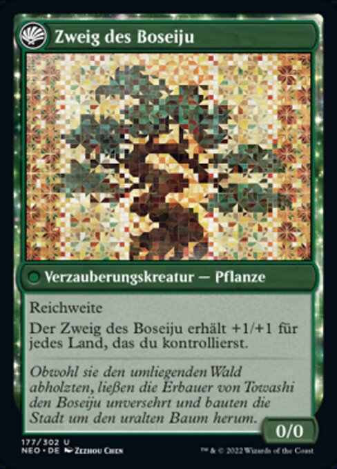 Boseiju Reaches Skyward // Branch of Boseiju - Verso