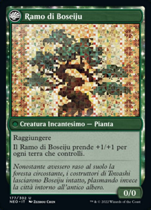 Boseiju Reaches Skyward // Branch of Boseiju - Verso