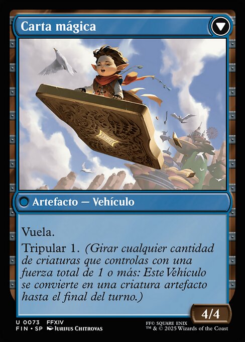 Sidequest: Card Collection // Magicked Card - Verso