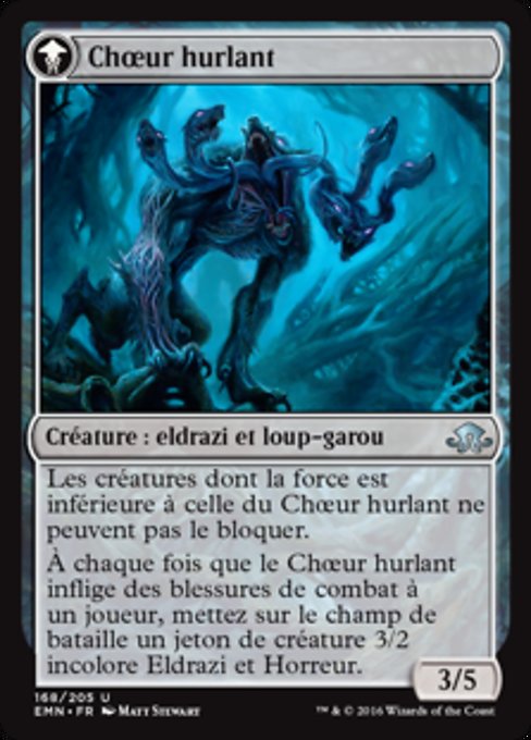 Shrill Howler // Howling Chorus - Verso