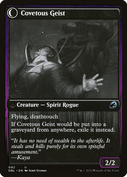 Covert Cutpurse // Covetous Geist - Verso