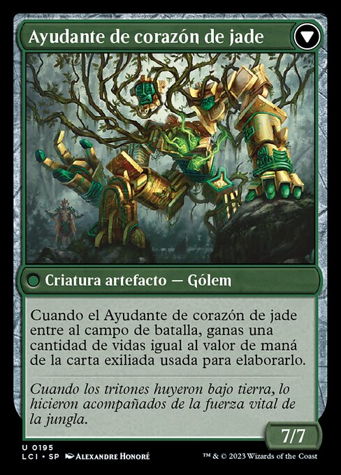 Jade Seedstones // Jadeheart Attendant - Verso