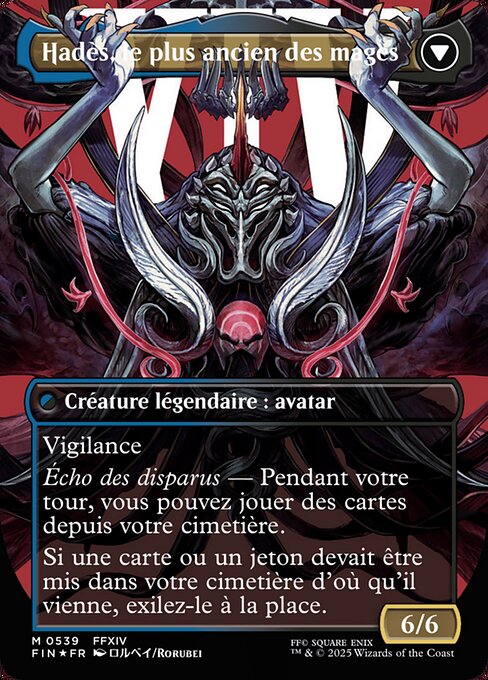Emet-Selch, Unsundered // Hades, Sorcerer of Eld - Verso