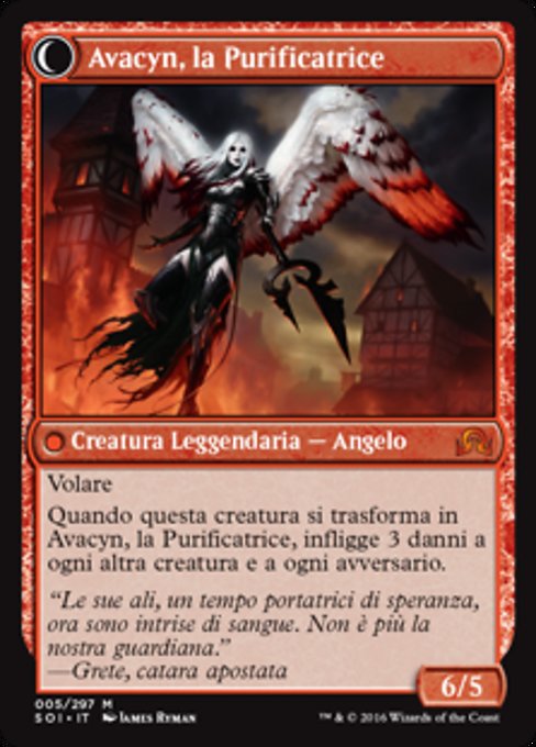 Archangel Avacyn // Avacyn, the Purifier - Verso