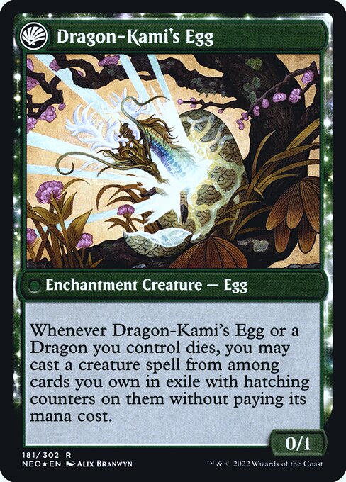 The Dragon-Kami Reborn // Dragon-Kami's Egg - Verso