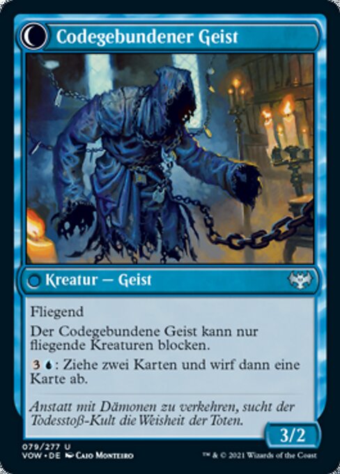 Soulcipher Board // Cipherbound Spirit - Verso
