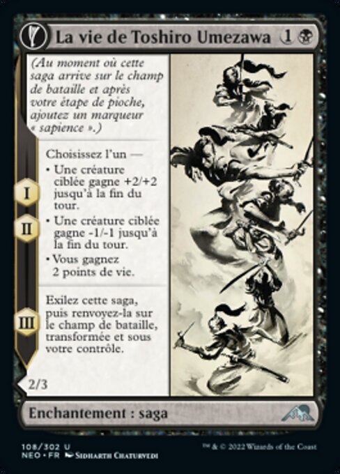 Life of Toshiro Umezawa // Memory of Toshiro