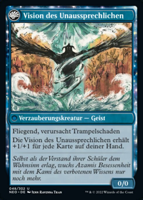 Behold the Unspeakable // Vision of the Unspeakable - Verso