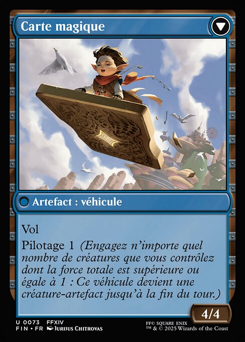 Sidequest: Card Collection // Magicked Card - Verso