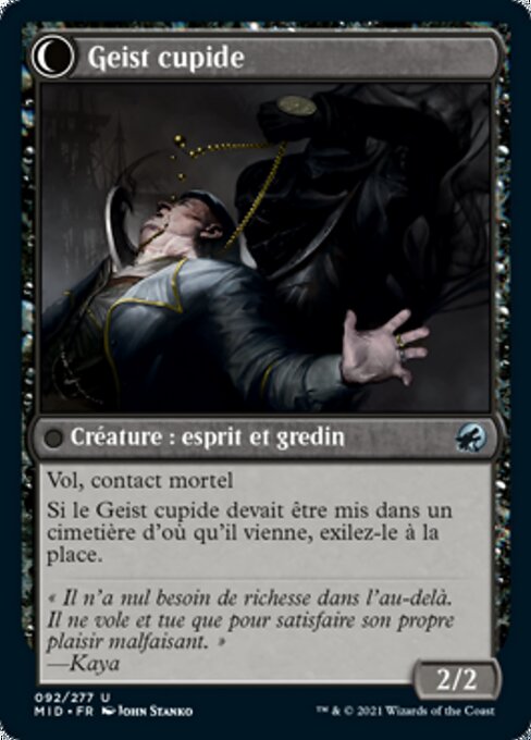 Covert Cutpurse // Covetous Geist - Verso