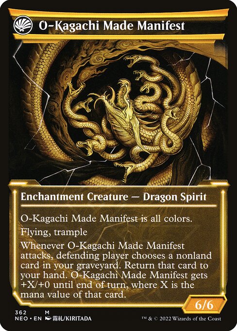 The Kami War // O-Kagachi Made Manifest - Verso