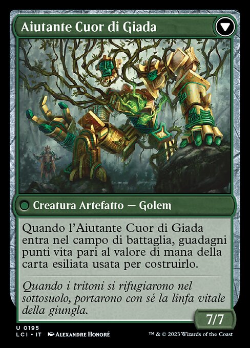 Jade Seedstones // Jadeheart Attendant - Verso