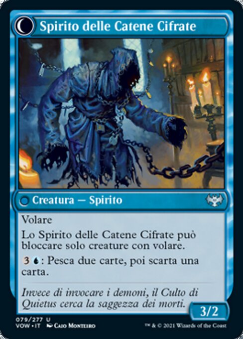 Soulcipher Board // Cipherbound Spirit - Verso