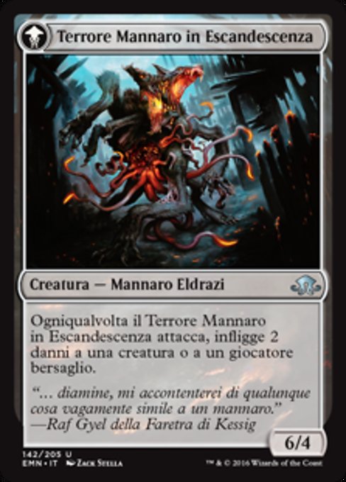 Smoldering Werewolf // Erupting Dreadwolf - Verso