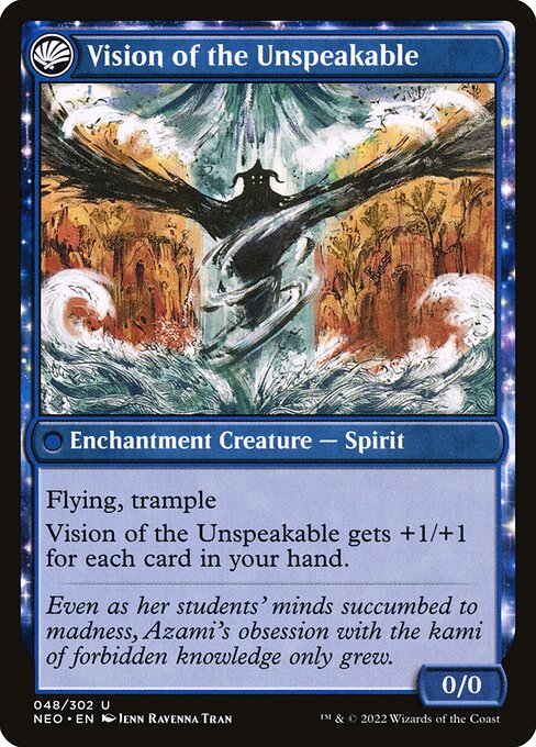 Behold the Unspeakable // Vision of the Unspeakable - Verso