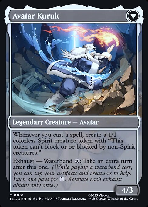The Legend of Kuruk // Avatar Kuruk - Verso