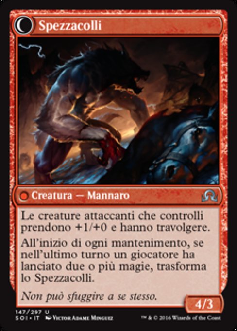 Breakneck Rider // Neck Breaker - Verso