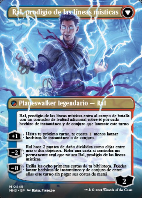 Ral, Monsoon Mage // Ral, Leyline Prodigy - Verso