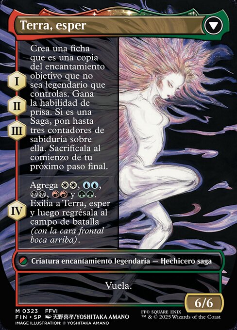 Terra, Magical Adept // Esper Terra - Verso