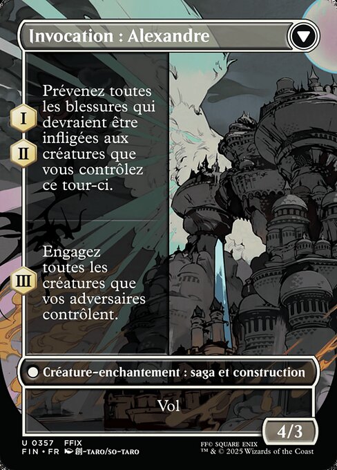 Crystal Fragments // Summon: Alexander - Verso