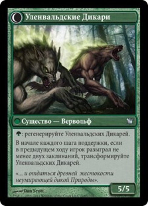Ulvenwald Mystics // Ulvenwald Primordials - Verso