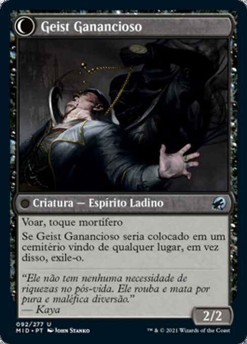 Covert Cutpurse // Covetous Geist - Verso