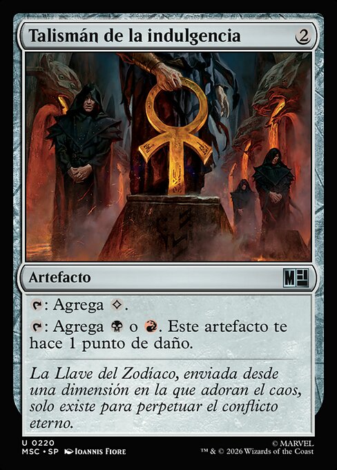 Talisman of Indulgence