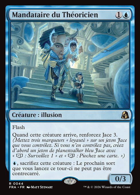 Theorist's Proxy