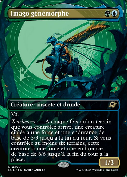 Genemorph Imago