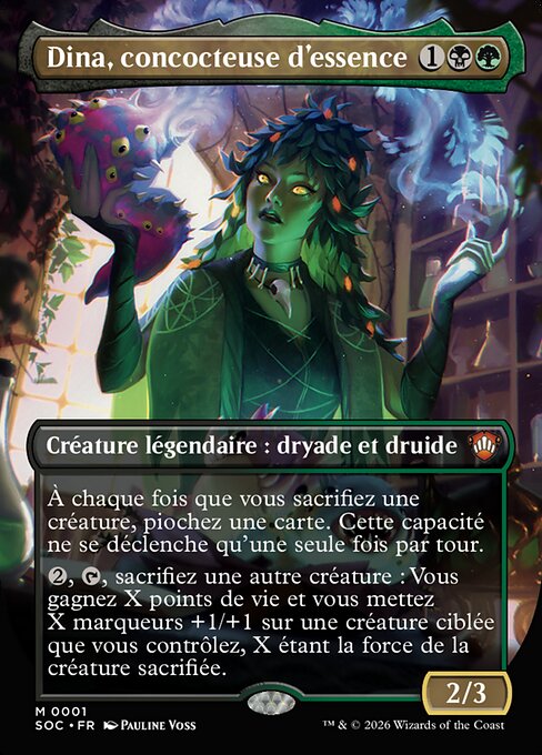 Dina, Essence Brewer