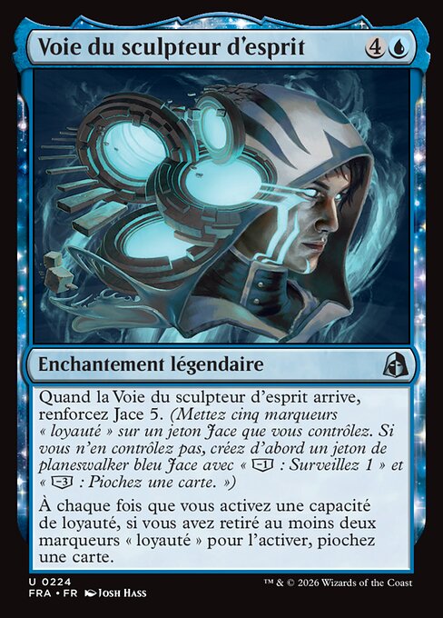 Way of the Mind Sculptor