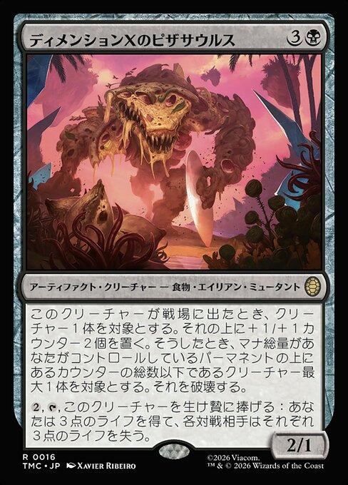 Dimension X Pizzasaur