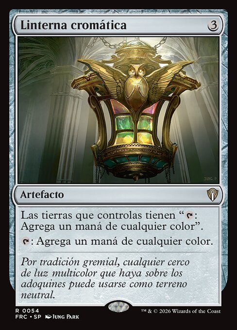 Chromatic Lantern