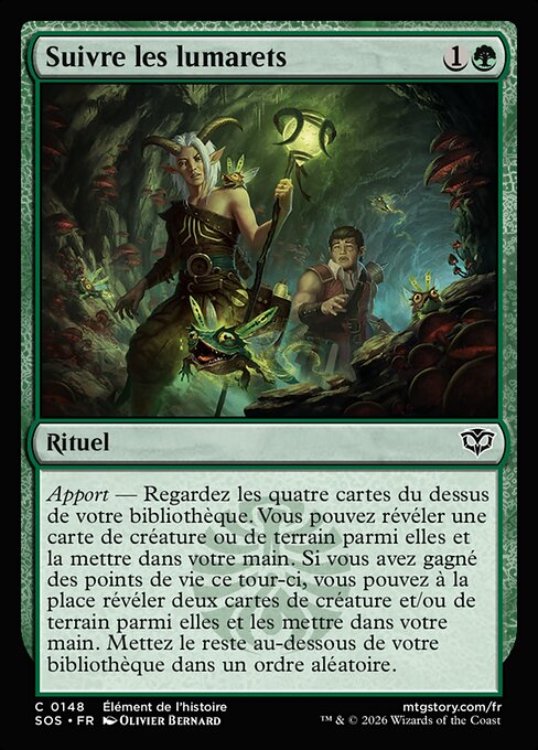 Follow the Lumarets