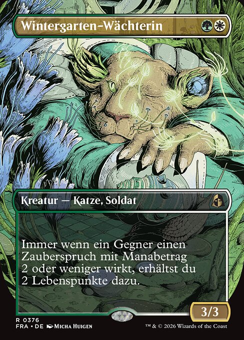 Solarium Sentry