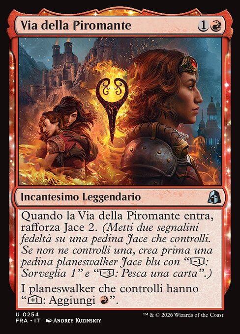 Way of the Pyromancer