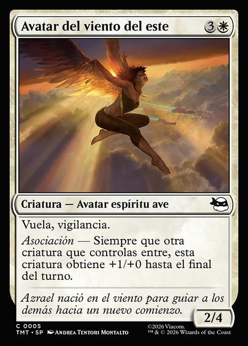 East Wind Avatar