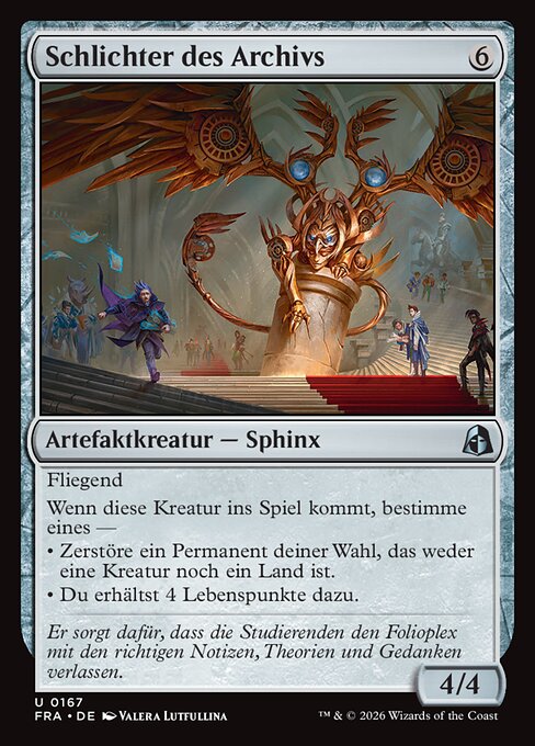 Archive Arbiter
