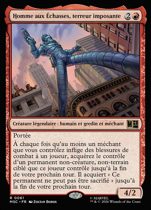 Stilt-Man, Towering Terror